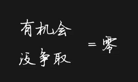 展会归来，如何更好地跟进客户？