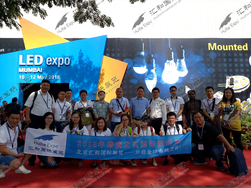 印度·孟买国际LED展——出团回顾