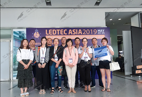 2019年越南国际照明展——出团回顾