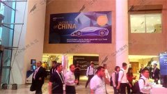 2019中东(迪拜)国际汽车零配件及售后服务展——出团回顾