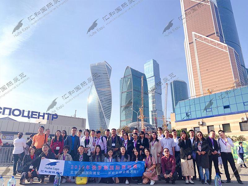 2019俄罗斯照明及照明技术展——出团回顾