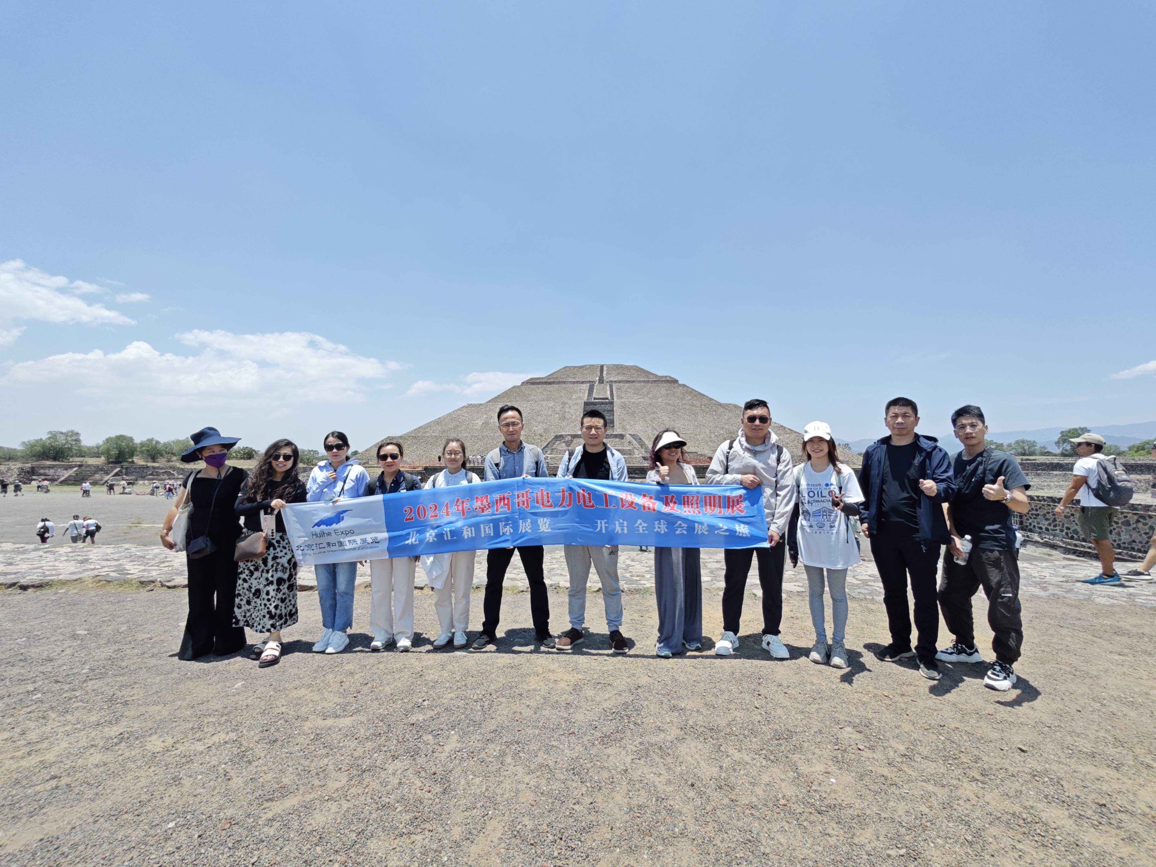 2024年墨西哥国际电力照明展出团回顾
