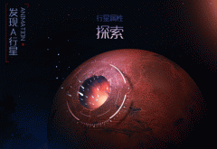 拿什么拯救你“尴尬”的UI界面(二)