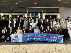 2025年迪拜照明展出团回顾