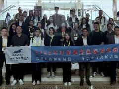 2026年迪拜照明展出团回顾