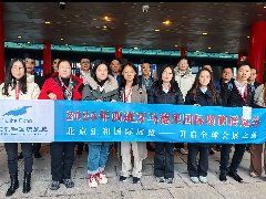 2025年西班牙照明照出团回顾